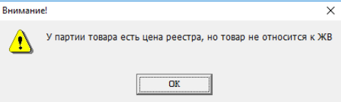 ТТ